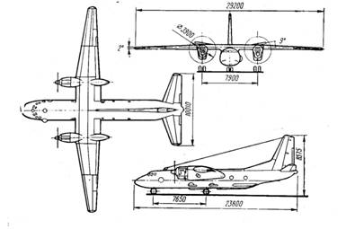 Контрольная работа по теме Конструктивно-аэродинамические особенности самолета АН-24